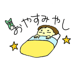 Shiiko sticker #4667711