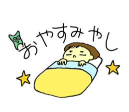 Shiiko sticker #4667711