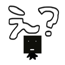 Unique Face sticker #4667771