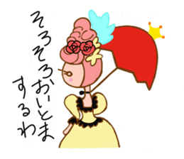 Princess Marie and the butler Sebastian sticker #4667923