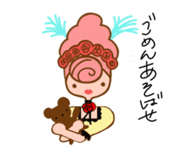 Princess Marie and the butler Sebastian sticker #4667924