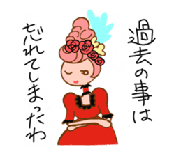 Princess Marie and the butler Sebastian sticker #4667942