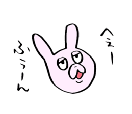 Pyonkichi of rabbit sticker #4667955