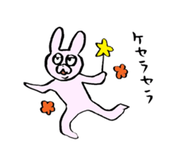 Pyonkichi of rabbit sticker #4667956