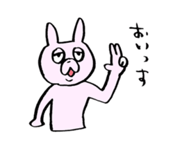 Pyonkichi of rabbit sticker #4667958