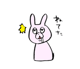 Pyonkichi of rabbit sticker #4667959