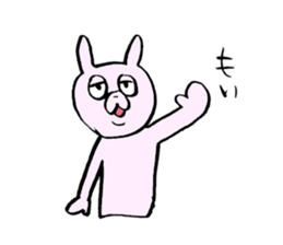 Pyonkichi of rabbit sticker #4667960