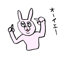 Pyonkichi of rabbit sticker #4667962