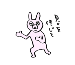 Pyonkichi of rabbit sticker #4667964