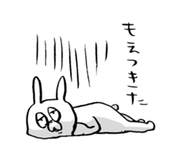 Pyonkichi of rabbit sticker #4667967