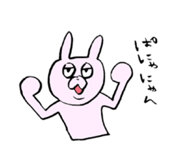Pyonkichi of rabbit sticker #4667968