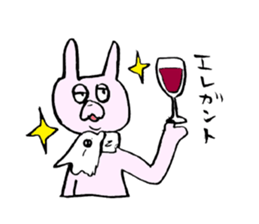 Pyonkichi of rabbit sticker #4667969