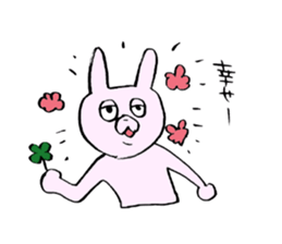 Pyonkichi of rabbit sticker #4667970