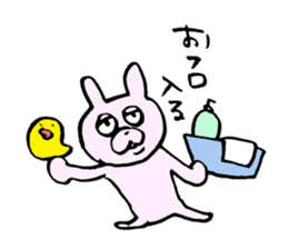 Pyonkichi of rabbit sticker #4667978