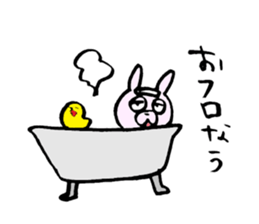 Pyonkichi of rabbit sticker #4667979