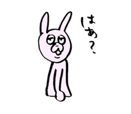 Pyonkichi of rabbit sticker #4667983