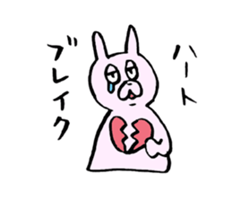 Pyonkichi of rabbit sticker #4667984