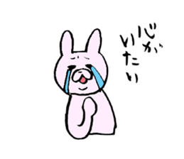 Pyonkichi of rabbit sticker #4667985