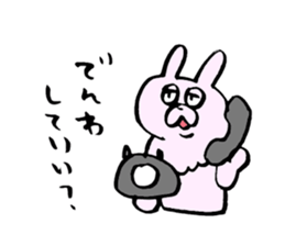 Pyonkichi of rabbit sticker #4667986