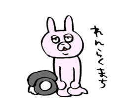 Pyonkichi of rabbit sticker #4667987