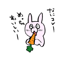 Pyonkichi of rabbit sticker #4667988