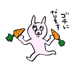 Pyonkichi of rabbit sticker #4667989