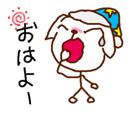 kawaii & cool sticker sticker #4668001