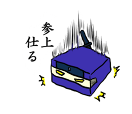 Kaku mochi shinobi sticker #4668032