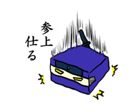 Kaku mochi shinobi sticker #4668032