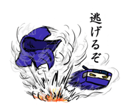 Kaku mochi shinobi sticker #4668033