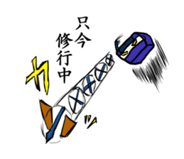 Kaku mochi shinobi sticker #4668034