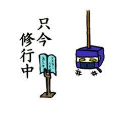 Kaku mochi shinobi sticker #4668035