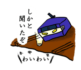 Kaku mochi shinobi sticker #4668036