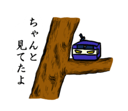 Kaku mochi shinobi sticker #4668037