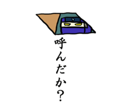 Kaku mochi shinobi sticker #4668038