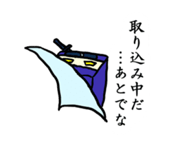 Kaku mochi shinobi sticker #4668039