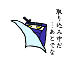 Kaku mochi shinobi sticker #4668039