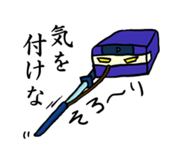 Kaku mochi shinobi sticker #4668040