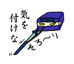 Kaku mochi shinobi sticker #4668040
