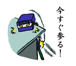 Kaku mochi shinobi sticker #4668043