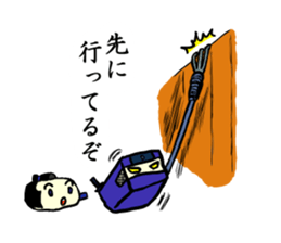 Kaku mochi shinobi sticker #4668045