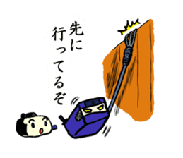 Kaku mochi shinobi sticker #4668045