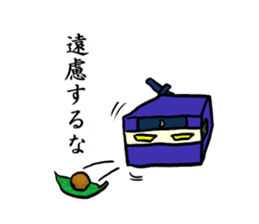 Kaku mochi shinobi sticker #4668046
