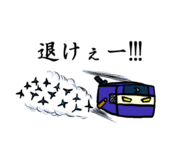 Kaku mochi shinobi sticker #4668047