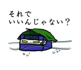 Kaku mochi shinobi sticker #4668049