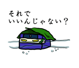 Kaku mochi shinobi sticker #4668049