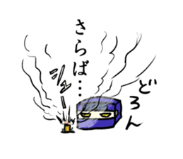 Kaku mochi shinobi sticker #4668050