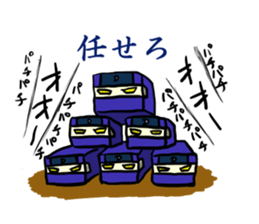 Kaku mochi shinobi sticker #4668053