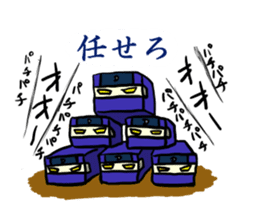 Kaku mochi shinobi sticker #4668053