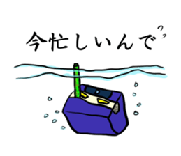 Kaku mochi shinobi sticker #4668055